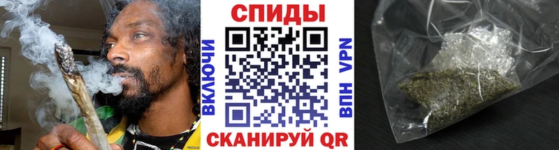 БУТИРАТ бутандиол  Купить где  Альметьевск 