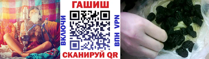 Купить  Альметьевск  Гашиш ice o lator 