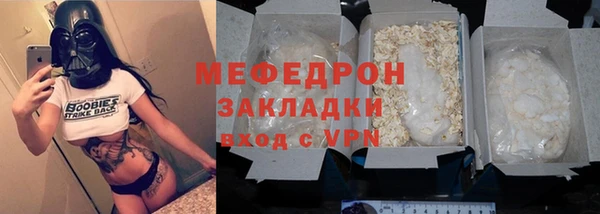 a pvp Мегион