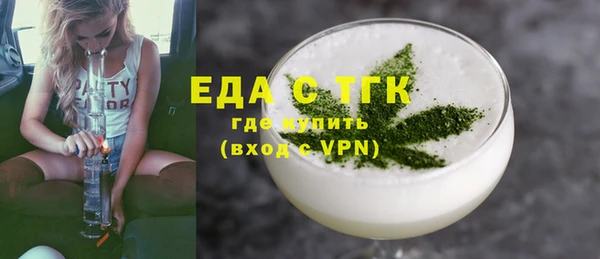 героин Медвежьегорск