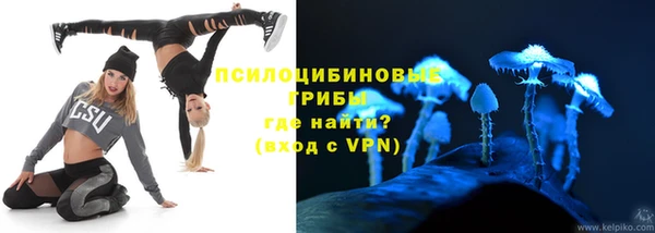 героин Медвежьегорск