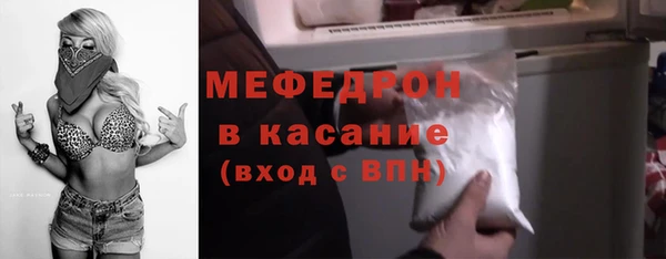 героин Медвежьегорск