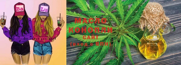 героин Медвежьегорск