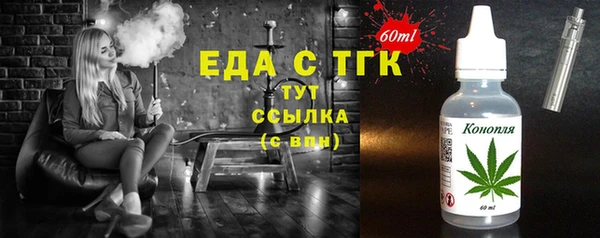 apvp Михайлов