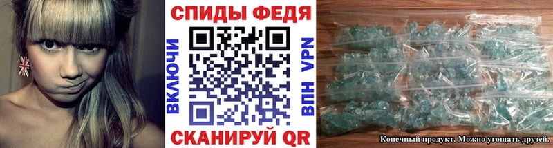 Купить закладки  Альметьевск  Метамфетамин мет 